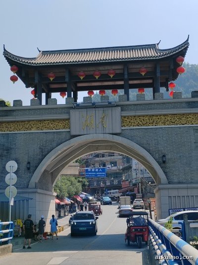 杂交水稻发源地